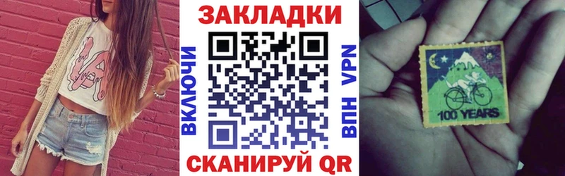 Купить Йошкар-Ола ЭКСТАЗИ  Alpha-PVP  Канабис  Cocaine 