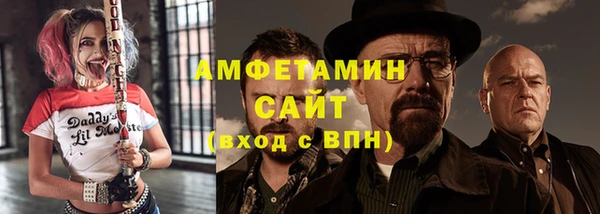 Альфа ПВП Алексин