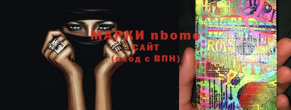 мяу мяу мука Алзамай