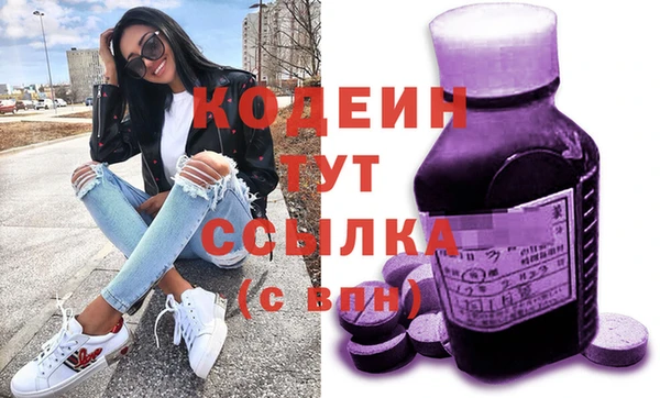 мяу мяу мука Алзамай