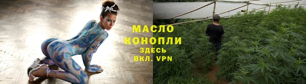 мяу мяу мука Алзамай