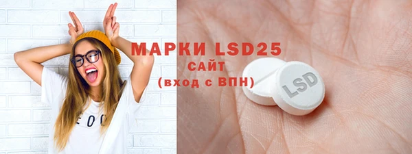 мяу мяу мука Алзамай