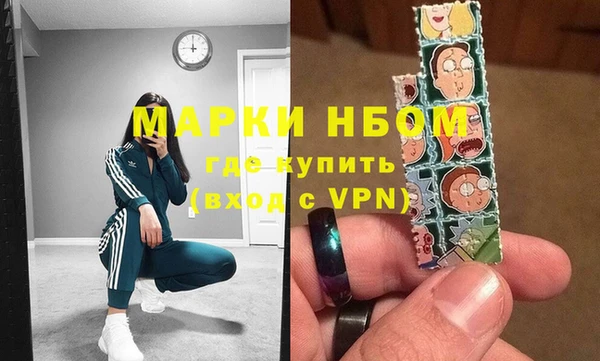Альфа ПВП Алексин