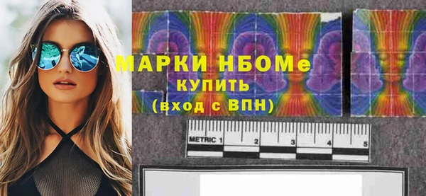 мяу мяу мука Алзамай