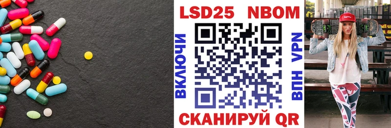 где найти   Йошкар-Ола  ЛСД экстази кислота 