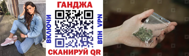 где купить наркотик  Йошкар-Ола  Марихуана White Widow 